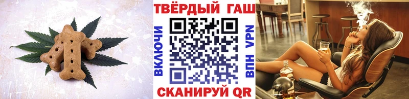 ссылка на мегу ТОР  Кунгур  нарко площадка наркотические препараты  Canna-Cookies марихуана 