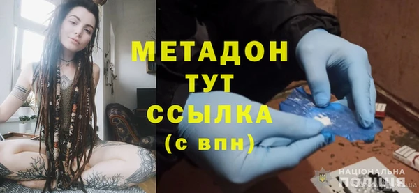 хмурый Ветлуга