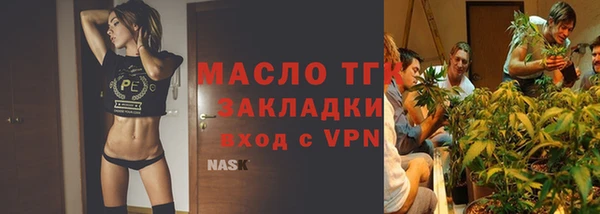 mix Лабытнанги