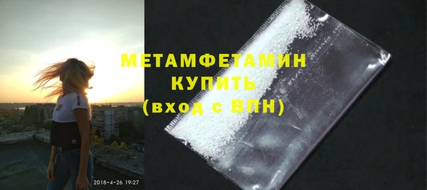 спиды Краснотурьинск