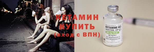 тгк Липки