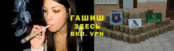 спиды Краснотурьинск