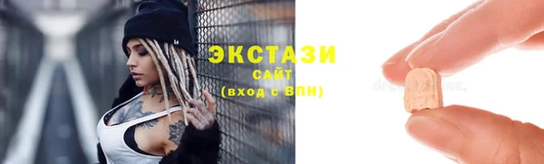 соль ск Кукмор
