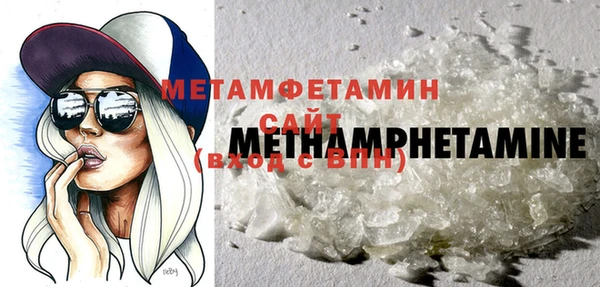 соль курить ск Ладушкин