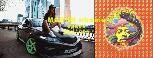 apvp Лагань