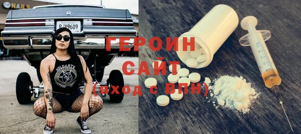 mix Лабытнанги