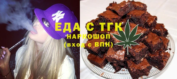 кокаин колумбия Куйбышев