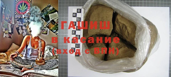 кокаин колумбия Куйбышев