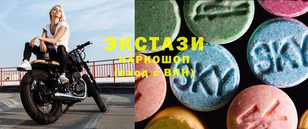 apvp Лагань