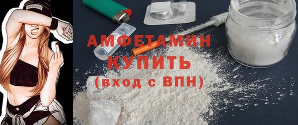 apvp Лагань