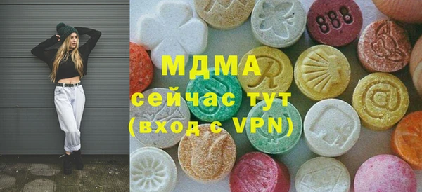 apvp Лагань