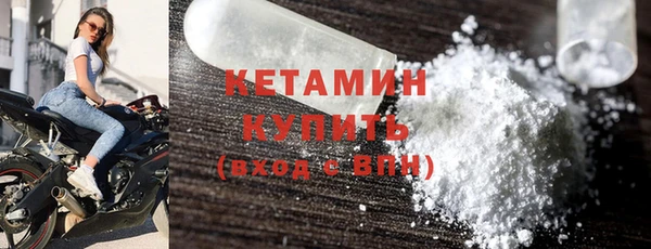 соль курить ск Ладушкин
