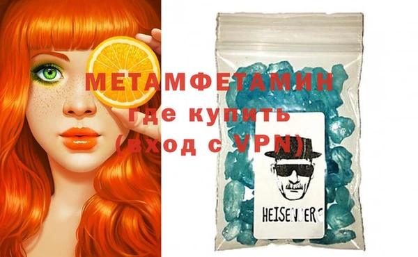 mix Лабытнанги