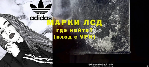 тгк Липки