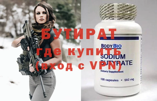 apvp Лагань