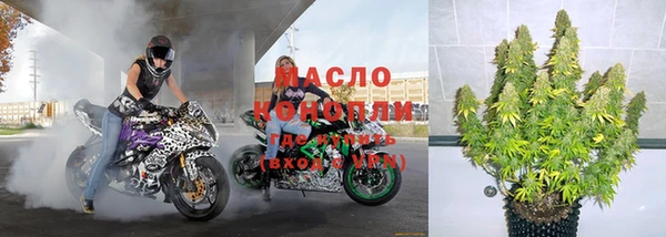 соль курить ск Ладушкин
