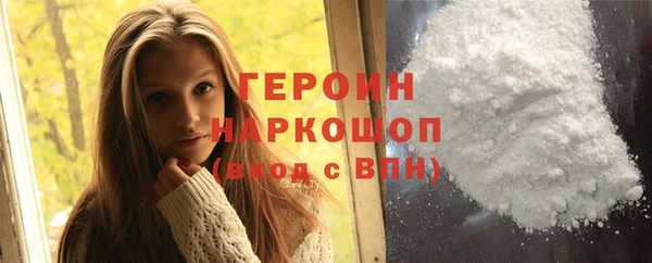 apvp Лагань