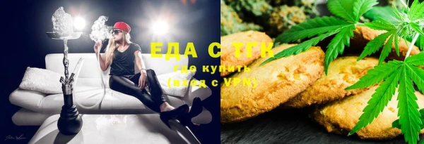 apvp Лагань