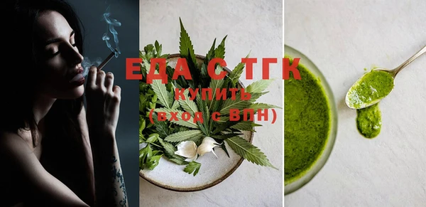 MDMA Лихославль